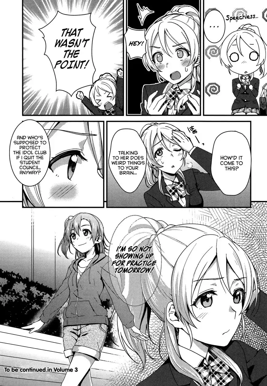 Love Live! - School Idol Project Chapter 16 28